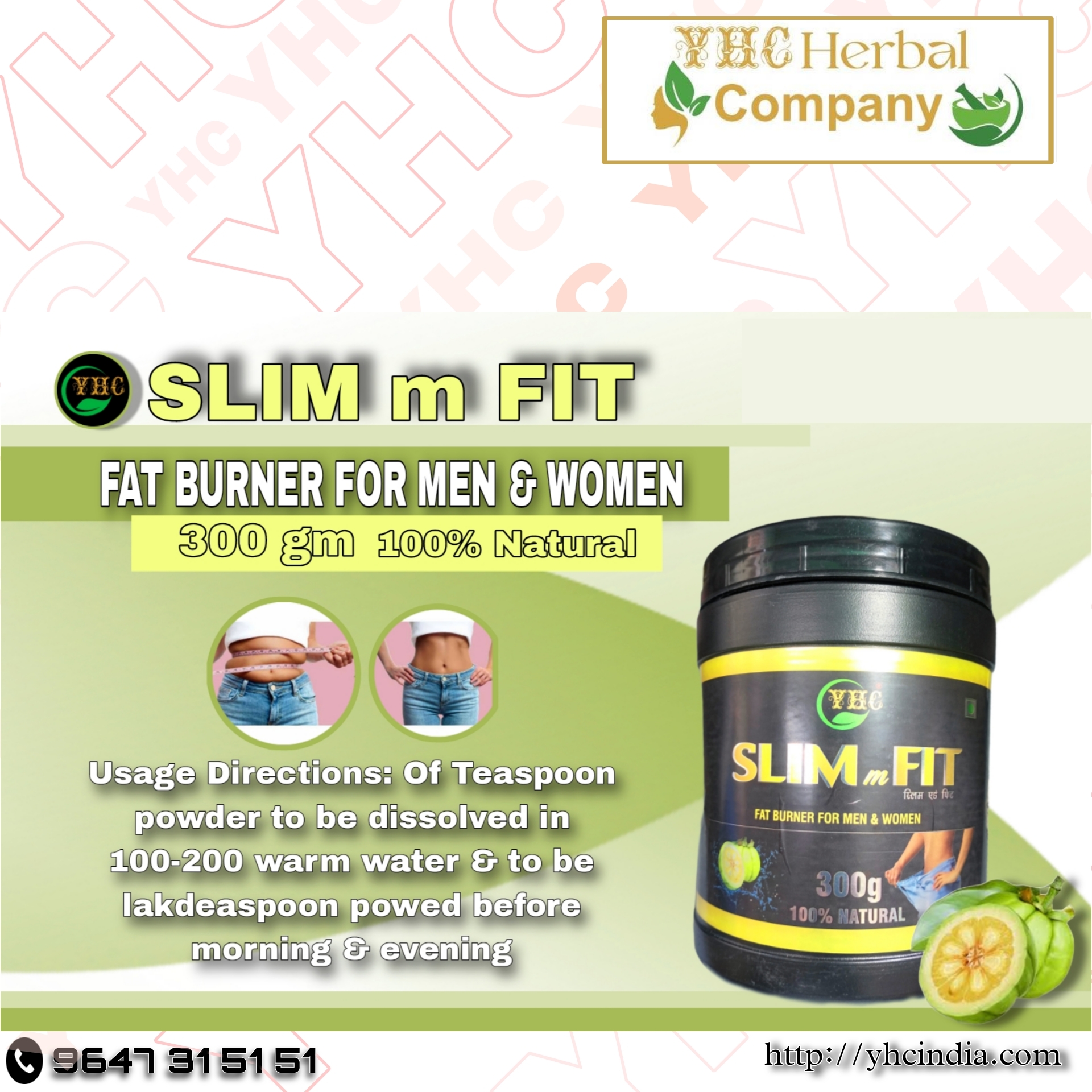 YHC Slim M Fit Powder-300gm