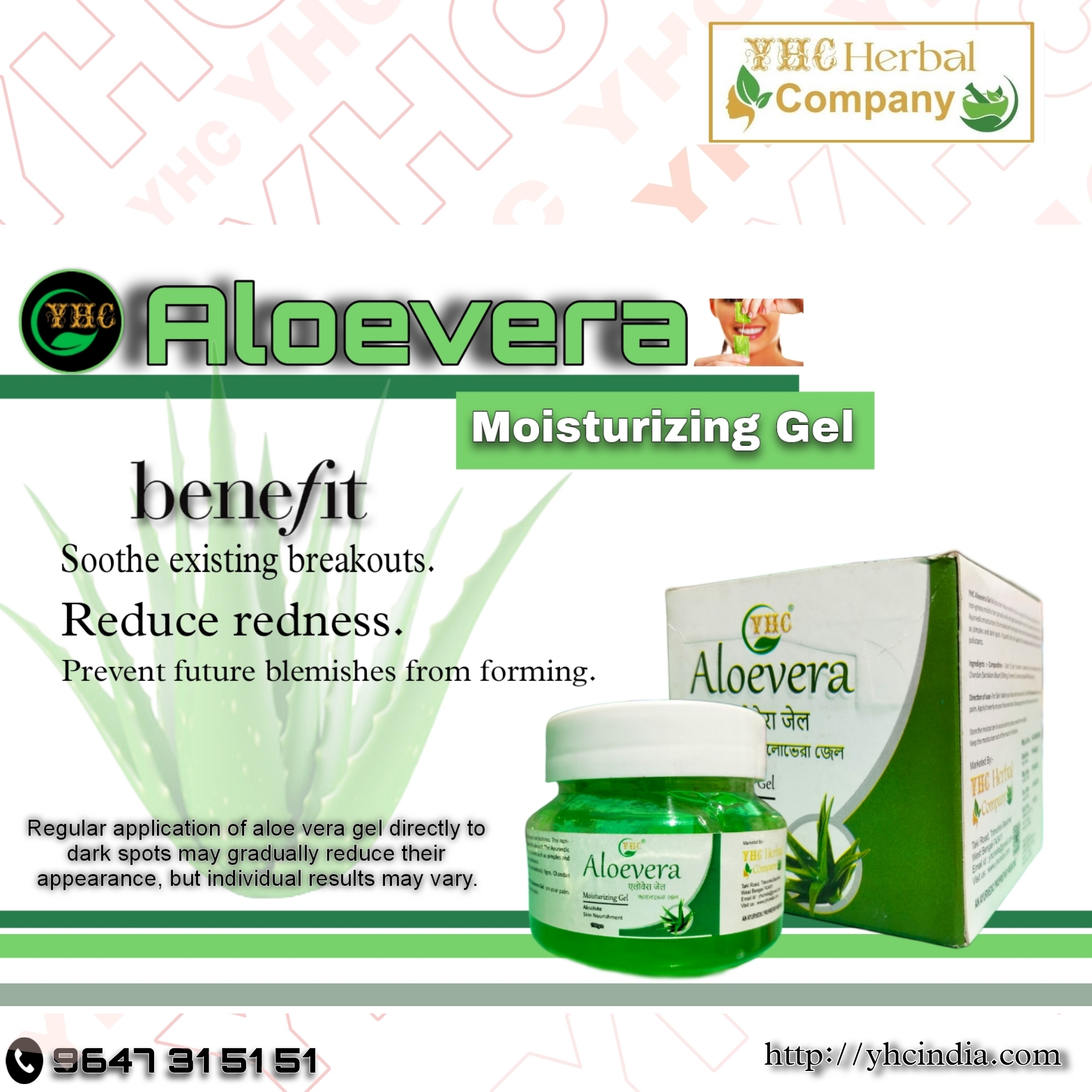 YHC Aloevera Gel-100gm